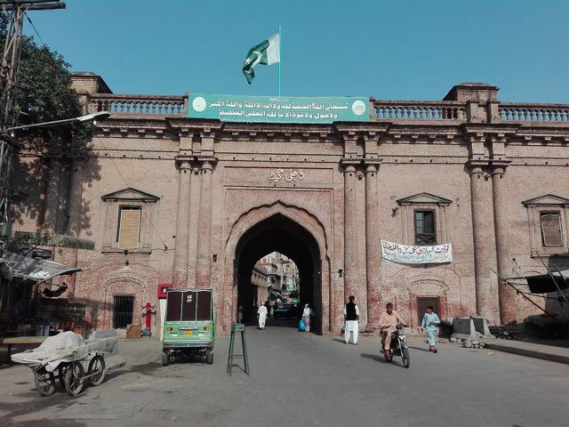 Delhi Gate